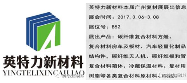 糖心VLOG视频在线观看展位